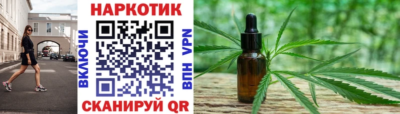 Где купить наркоту Краснотурьинск COCAIN  Меф мяу мяу  Псилоцибиновые грибы  Альфа ПВП  МАРИХУАНА  Гашиш 