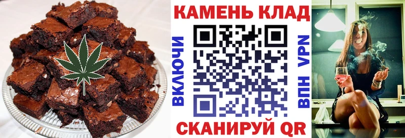 Cannafood конопля  Краснотурьинск 