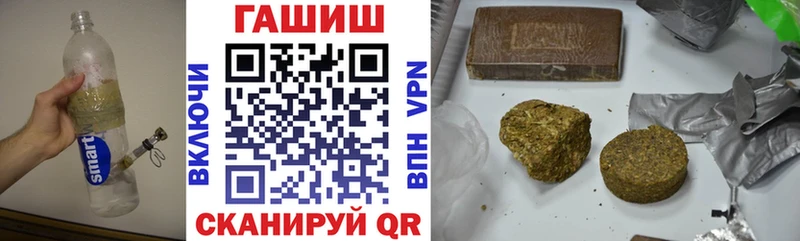 blacksprut ССЫЛКА  Краснотурьинск  Гашиш VHQ  где продают  