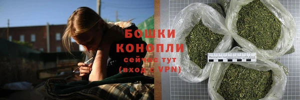 кокаин колумбия Беломорск