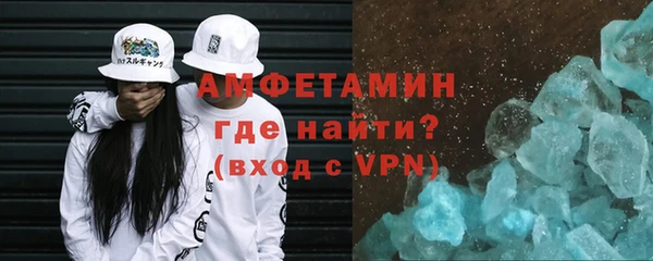 кокаин колумбия Беломорск