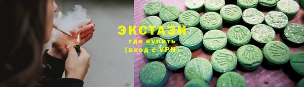 кокаин колумбия Беломорск