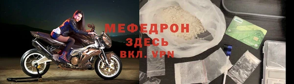 кокаин колумбия Беломорск
