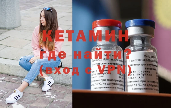 кокаин колумбия Беломорск