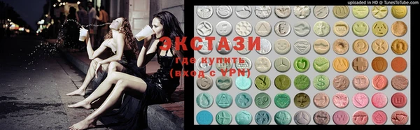 бутират Белоозёрский