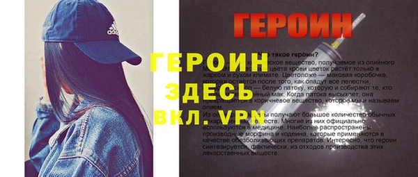 ГАЛЛЮЦИНОГЕННЫЕ ГРИБЫ Семилуки