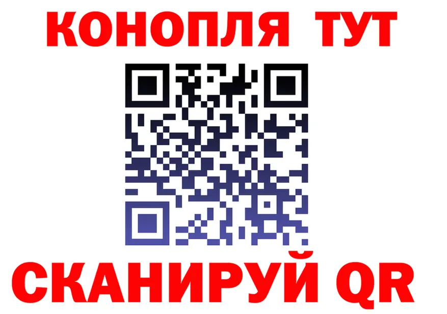 Canna-Cookies марихуана как зайти маркетплейс blacksprut Краснотурьинск
