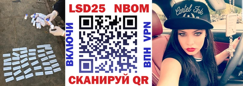 ЛСД экстази кислота mega как зайти Краснотурьинск