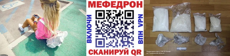 продажа наркотиков  Краснотурьинск  МЯУ-МЯУ кристаллы 