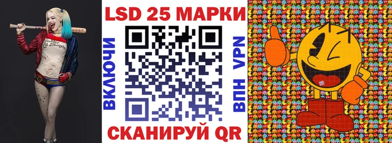 Марки NBOMe 1,8мг  Краснотурьинск 