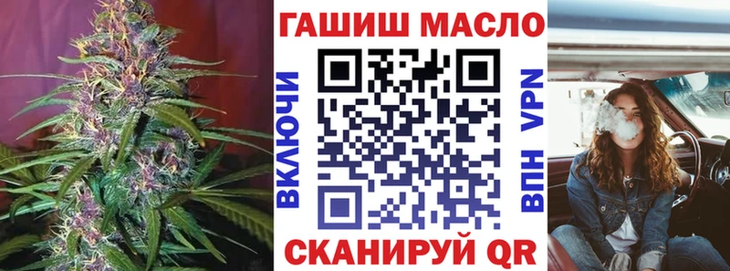 Дистиллят ТГК концентрат Краснотурьинск