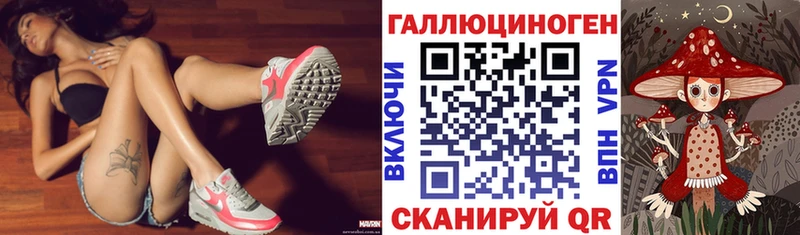 купить наркотик  Краснотурьинск  Галлюциногенные грибы GOLDEN TEACHER 